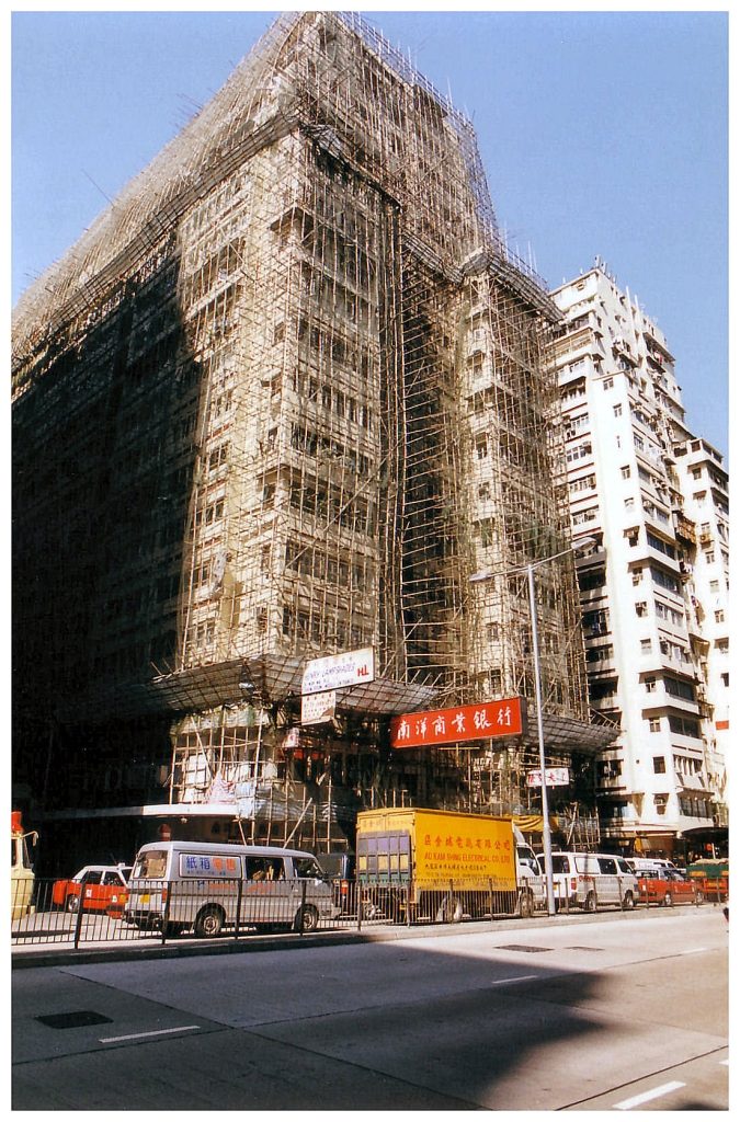 01 - Hong-Kong (7).jpg